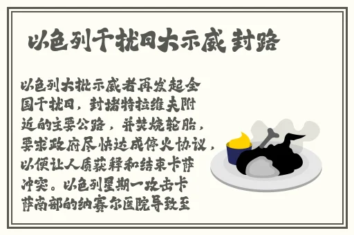 免费播放片